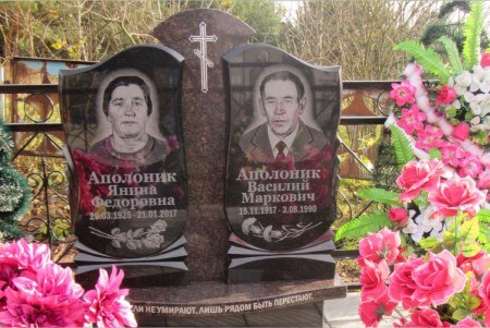 Двойные памятники