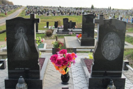 Художественное оформление