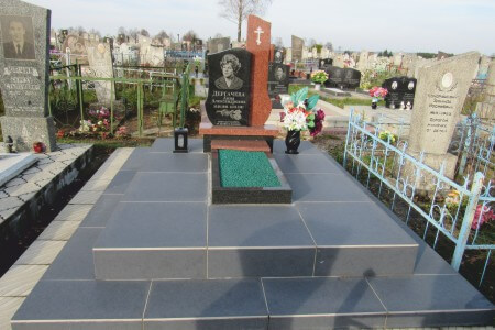 Благоустройство